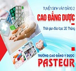 Hướng dẫn hồ sơ đăng ký học Văn bằng 2 Cao đẳng Dược năm 2020