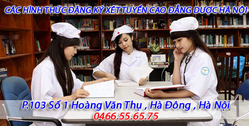 Hạnh kiểm loại kém có được xét tuyển cao đẳng dược Hà Nội?