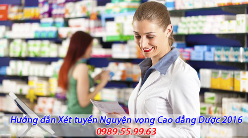 Hướng dẫn đăng ký xét tuyển nguyện vọng Cao đẳng Dược 2016