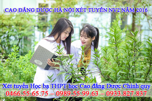 Cao đẳng Dược Hà Nội Thông báo Xét tuyển Đợt 2 năm 2016