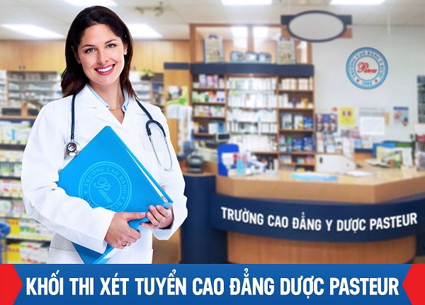 Năm 2019 Cao đẳng Dược chính quy tiến hành tuyển sinh thẳng