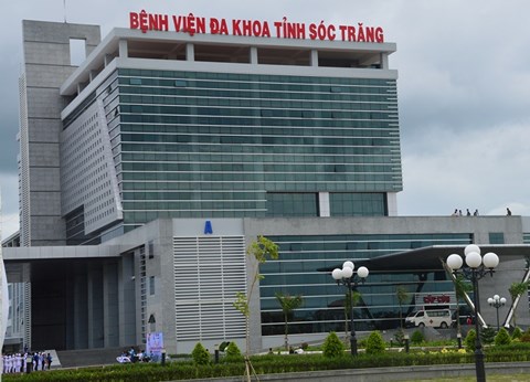 Bệnh viện đa khoa tỉnh Sóc Trăng, nơi xảy ra vụ việc