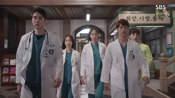 Romantic Doctor Teacher Kim